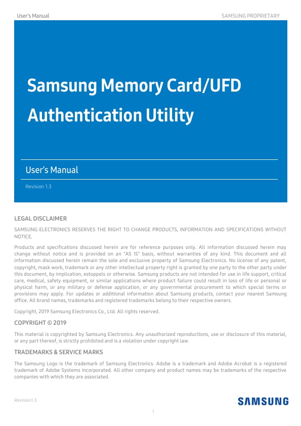 サムスン カード/UFD認証ユーティリティマニュアル 