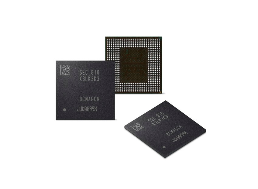 삼성전자, 8GB LPDDR5 D램 패키지 사진