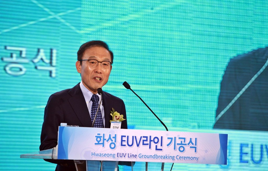 23일 삼성전자 화성캠퍼스에서 개최된 '화성 EUV라인 기공식'에서 김기남 삼성전자 DS부문장이 기념사를 하고 있다.