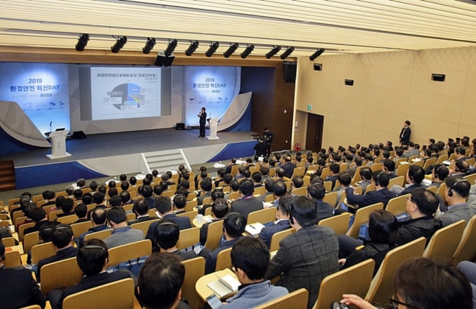 Environmental Safety Innovation Day 2019 event at  Samsung Electronics’ Hwaseong Complex.