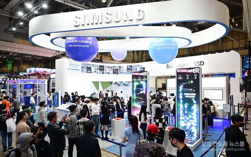 A panoramic view of Samsung Electronics' semiconductor brand hall in G-STAR 2022 held at BEXCO in Busan, Korea