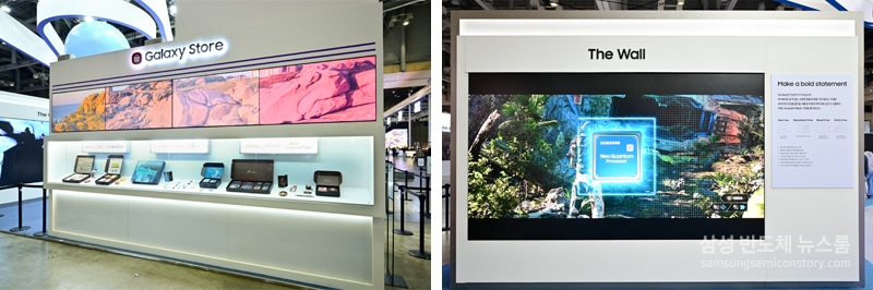 부산 벡스코에서 열린 G-STAR 2022 내 삼성전자 반도체 브랜드관에 있는 갤럭시스토어 존과 마이크로 LED가 적용된 모듈형 TV, The Wall