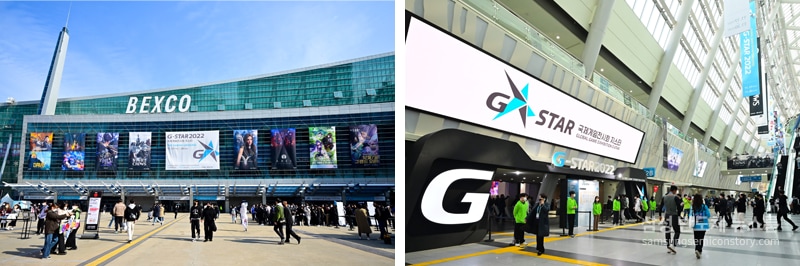 Internal and external views of G-STAR 2022 held in BEXCO, Busan, Korea