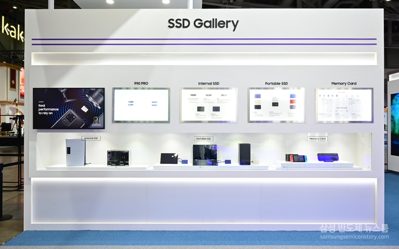 SSD Gallery Zone in G-STAR 2022 Samsung Electronics Semiconductor Brand Hall in BEXCO, Korea
