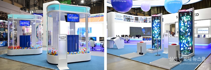 G-STAR 2022 Samsung Electronics Semiconductor Brand Hall Entertainment Zone View in BEXCO, Busan, Korea