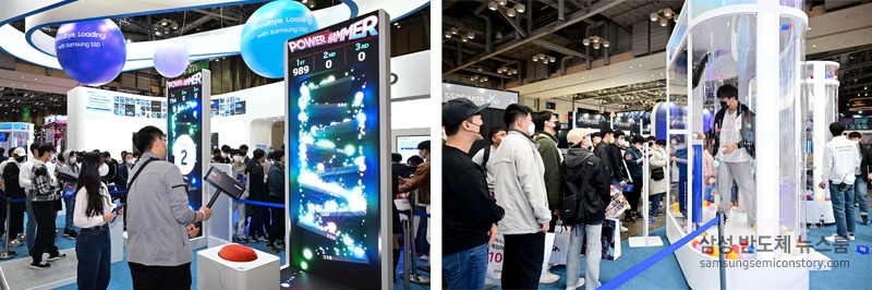 Visitors playing games at the Samsung Electronics Semiconductor Brand Hall Entertainment Zone in G-STAR 2022 held at BEXCO, Busan, Korea