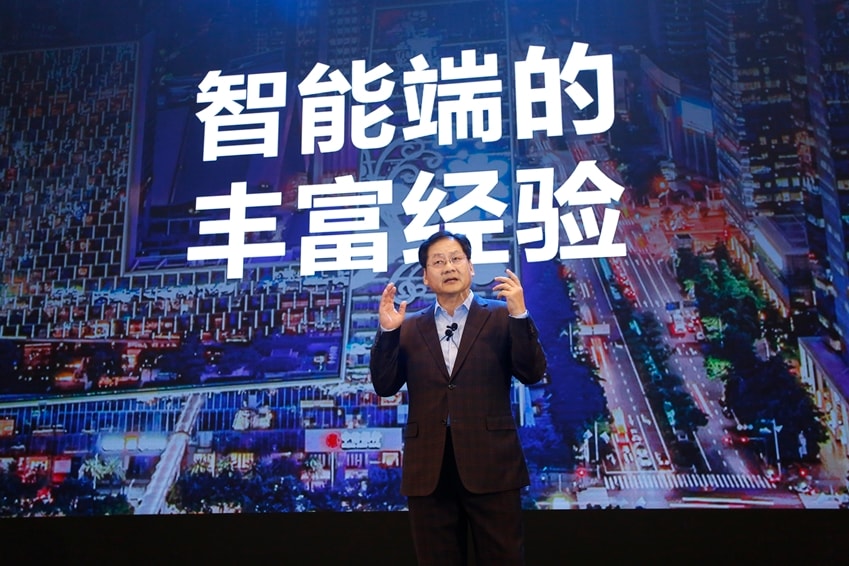 15일 중국 베이징 누오호텔에서 개최된 삼성 미래기술포럼에서 삼성전자 DS부문 중국총괄 최철 부사장이 환영사를 하고 있다.