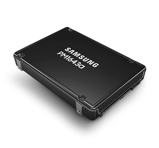 삼성반도체 엔터프라이즈 SSD, 초고용량 SAS SSD, PM1633a