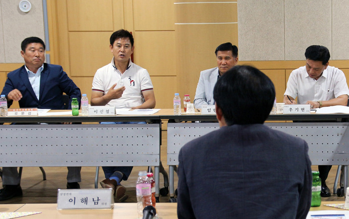 삼성전자·화성 소통협의회 2015년 8월 정기회의 현장 사진