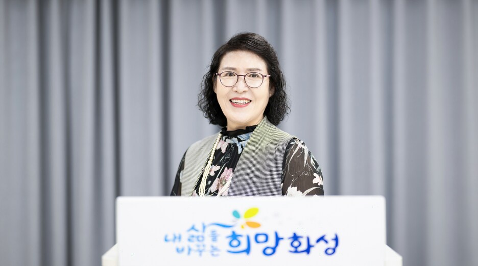 7기 화성 소통협의회 대표위원으로 선출된 동탄1동 주민자치회장 조혜경 대표위원