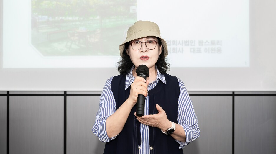 인사말을 하는 동탄1동 주민자치회장 조혜경 대표위원의 모습