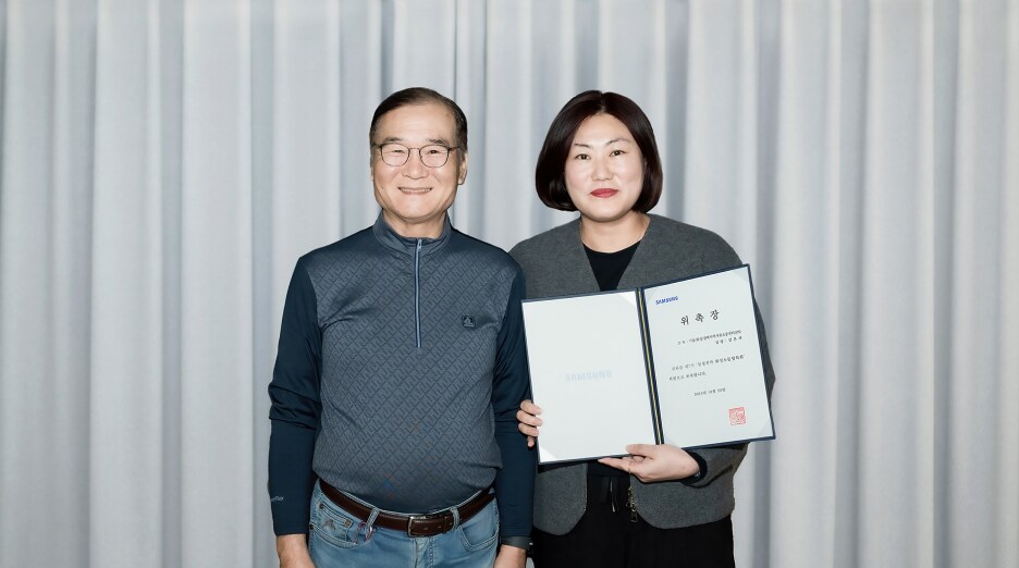 화성 소통협의회에 새롭게 위촉된 김은자 간사(우측)