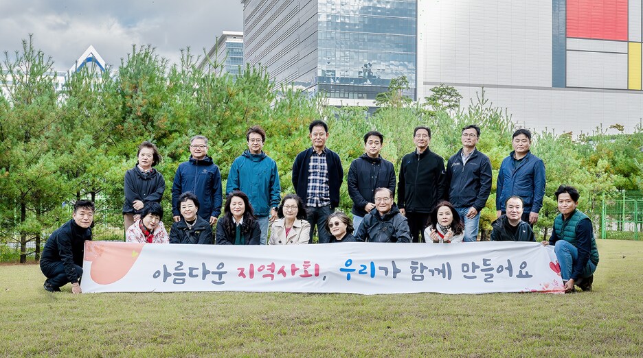 제4회 공감&소통 콘서트 문화행사 계획에 참여한 소통협의회 위원들의 모습