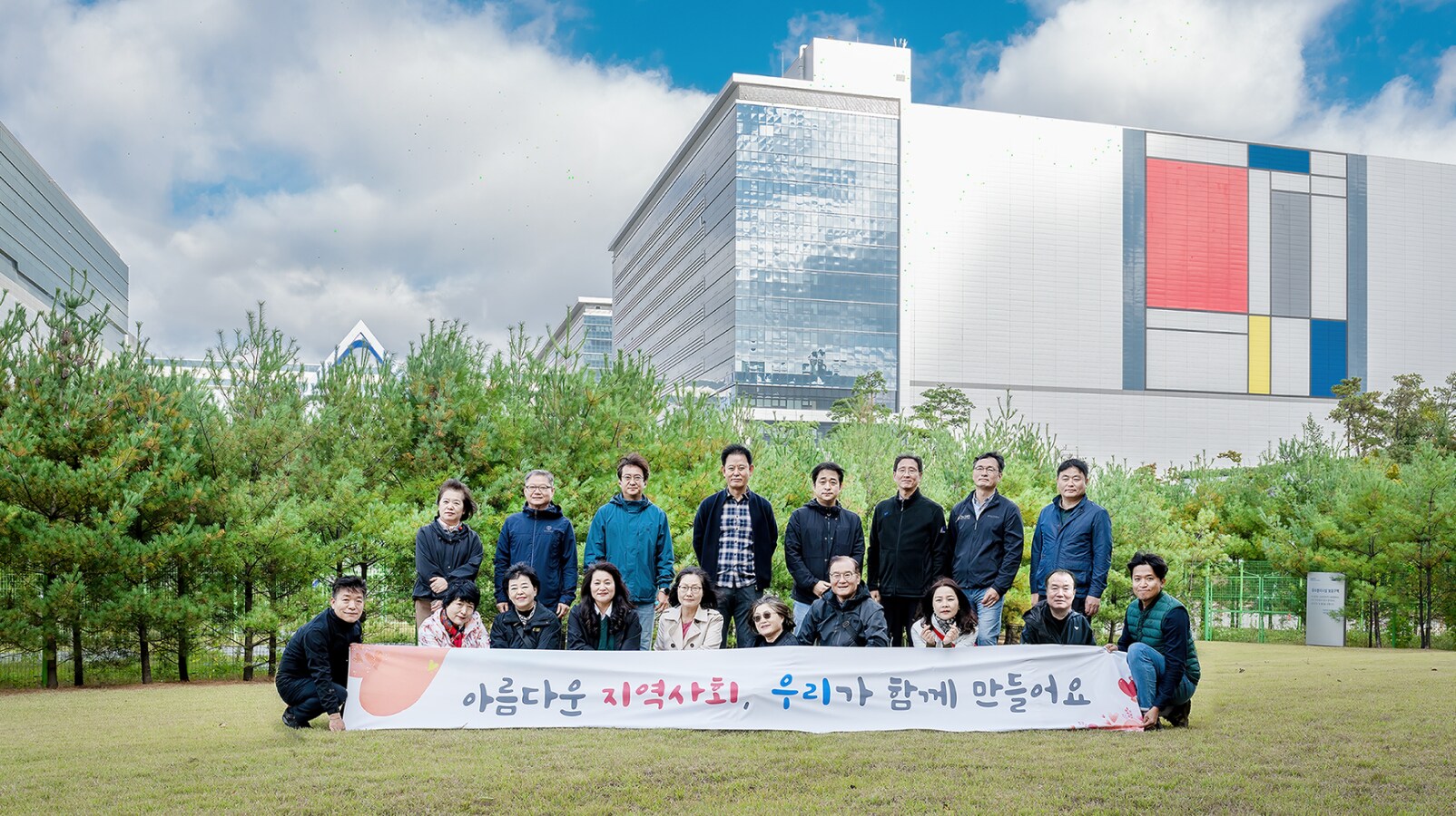 제4회 공감&소통 콘서트 문화행사 계획에 참여한 소통협의회 위원들의 모습