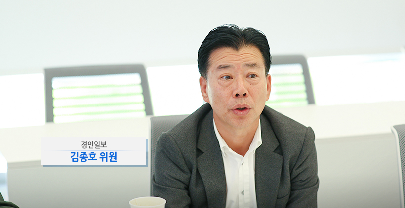 삼성전자·평택 소통협의회 2019년 10월 정기회의 현장 모습
