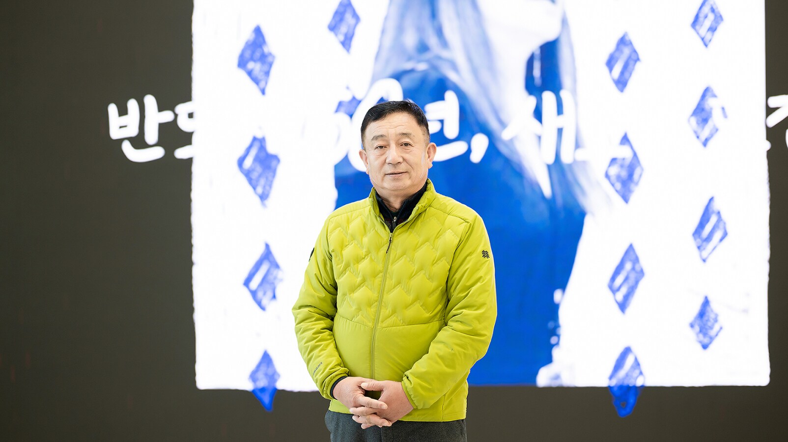 제4기 평택 소통협의회 우제욱 대표위원