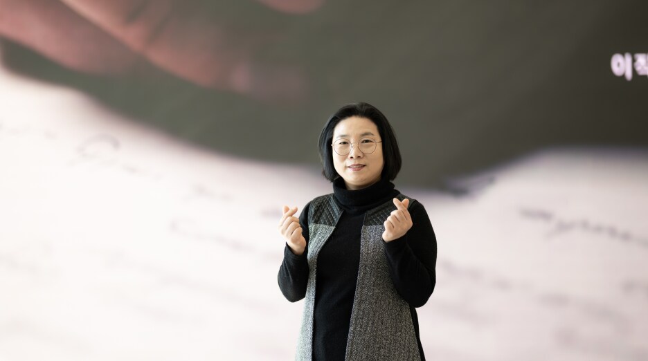 새롭게 위촉된 중앙동 통장협의회 부회장 김복자 위원