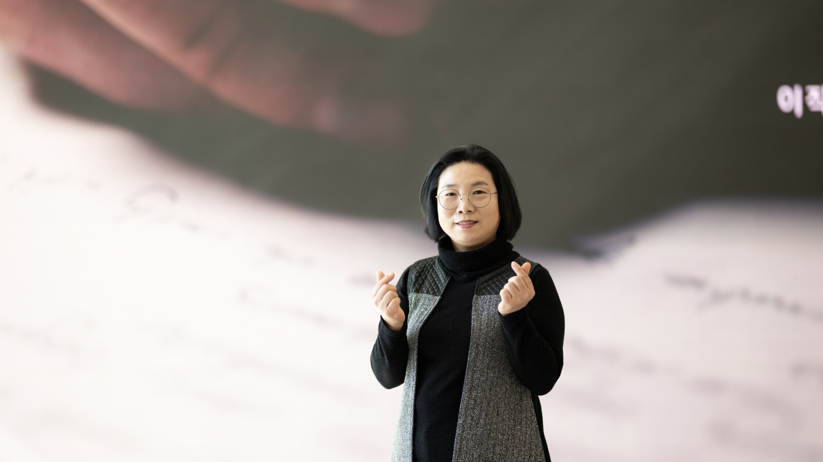 새롭게 위촉된 중앙동 통장협의회 부회장 김복자 위원