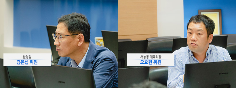 삼성전자·용인 소통협의회 2019년 5월 정기회의 현장 스케치