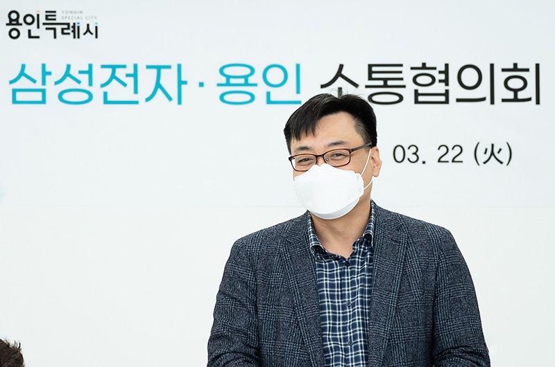 삼성전자·용인 소통협의회 제4기 출범식 신임의장 신인철 상무의 인사말