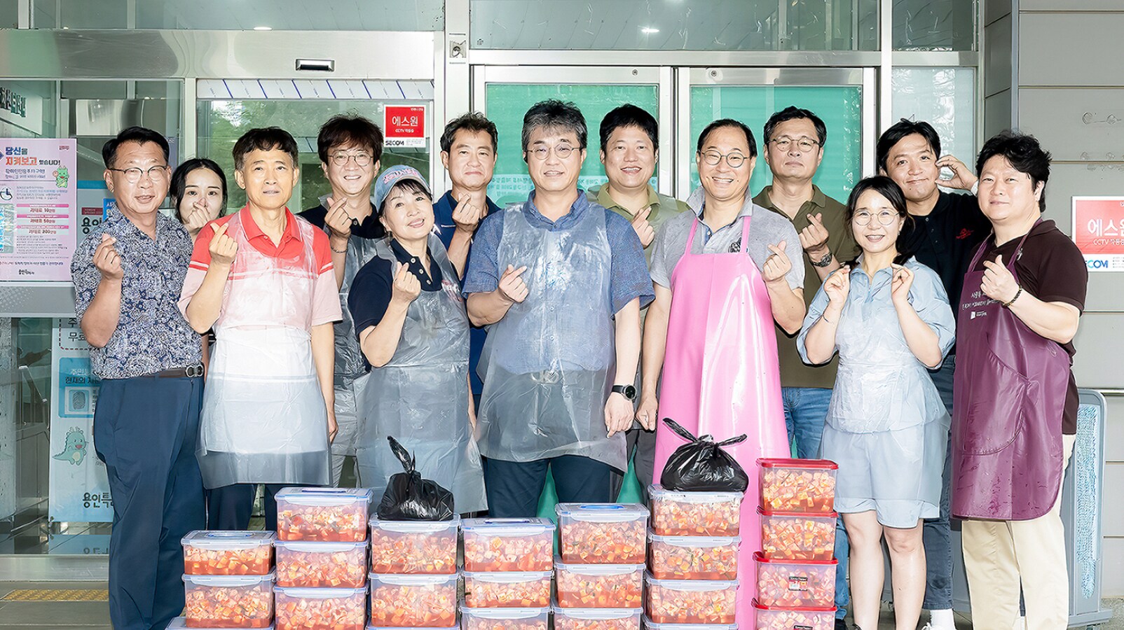 김치 나눔 봉사활동으로 사랑을 전하는 용인 소통협의회