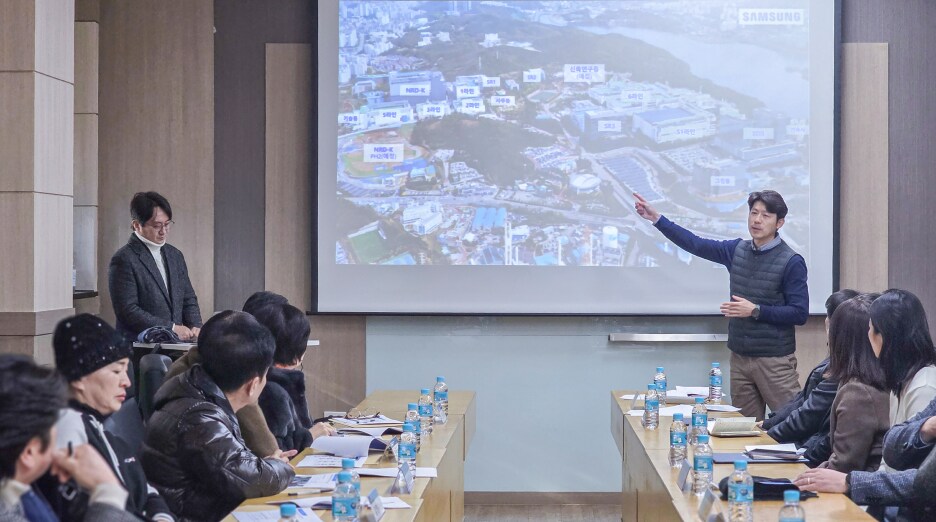 기흥캠퍼스 미래 계획을 공유하는 강용구 위원 