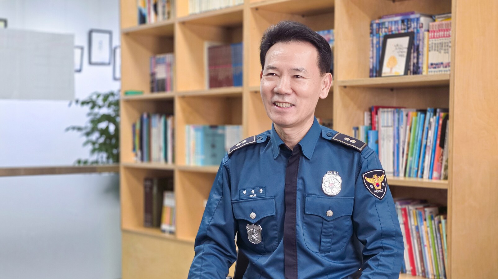 2026년 용인 소통협의회에 새롭게 위촉된 소감을 전하는 전병문 고매파출소장