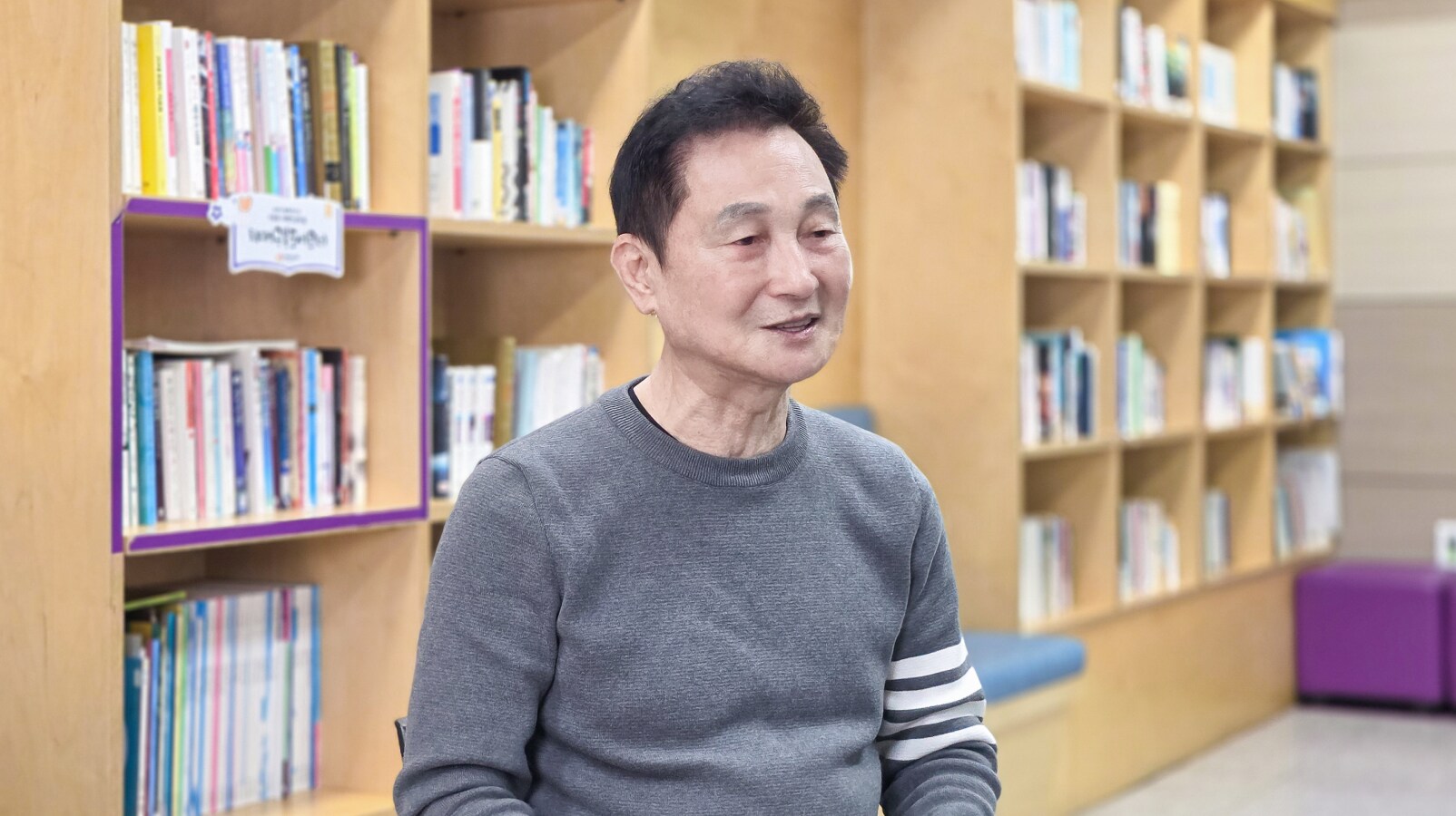 용인 소통협의회를 대표해 오늘 회의의 소감을 전하는 권영지 대표위원 