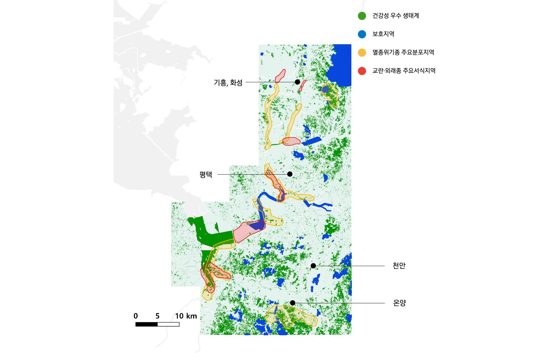 사업장 주변의 자연환경 조사 결과를 나타낸 지도. 생태계, 보호지역, 멸종위기종 및 외래종 분포 지역이 색상으로 구분되어 있음.