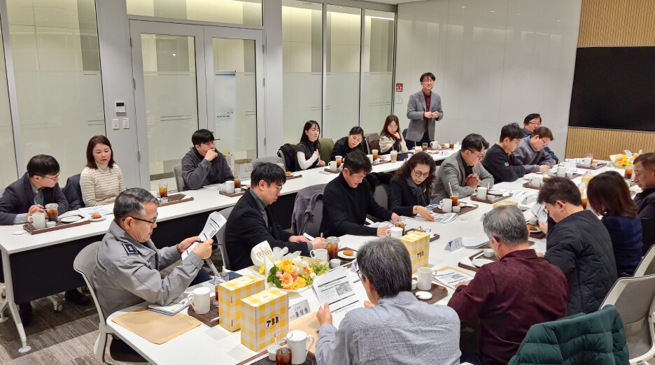 평택 소통협의회 정기 회의 전경