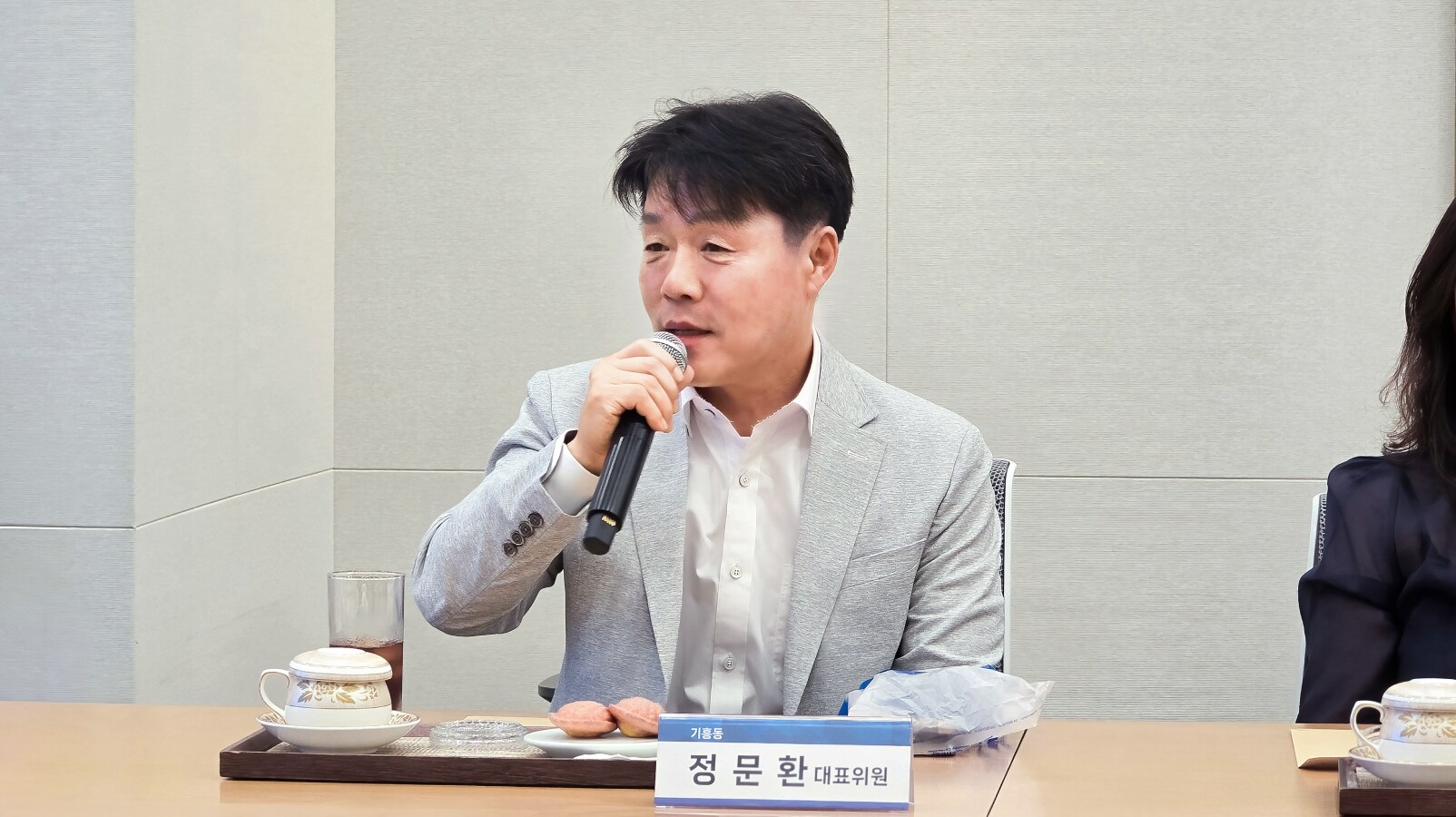 평택캠퍼스 방문 소감을 전하며 5월 회의 시작을 여는 정문환 대표위원