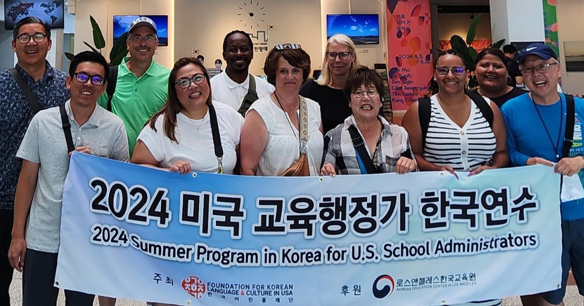 2024 Summer Program in Korea for U.S. School Administrators attendees. Jennifer Patschke is in the first row, third from the left.