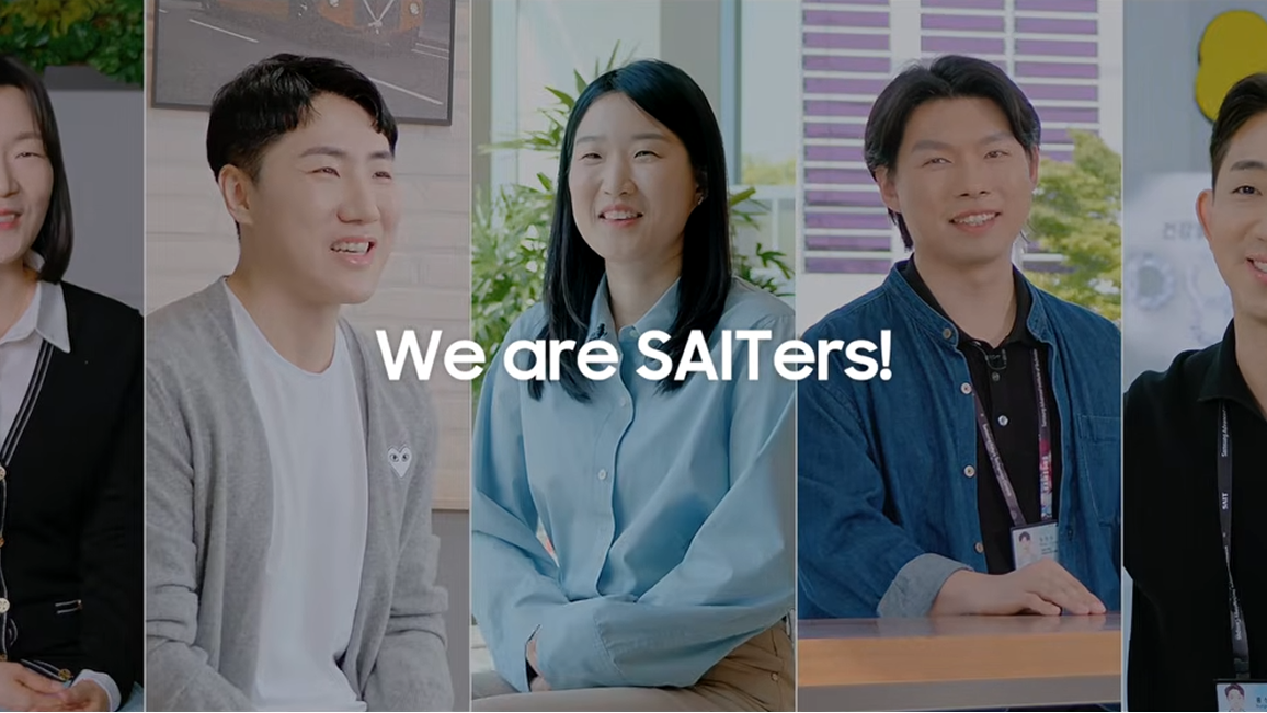 A collage of seven smiling SAIT employees, representing diversity and innovation, with the caption “We are SAITers!”