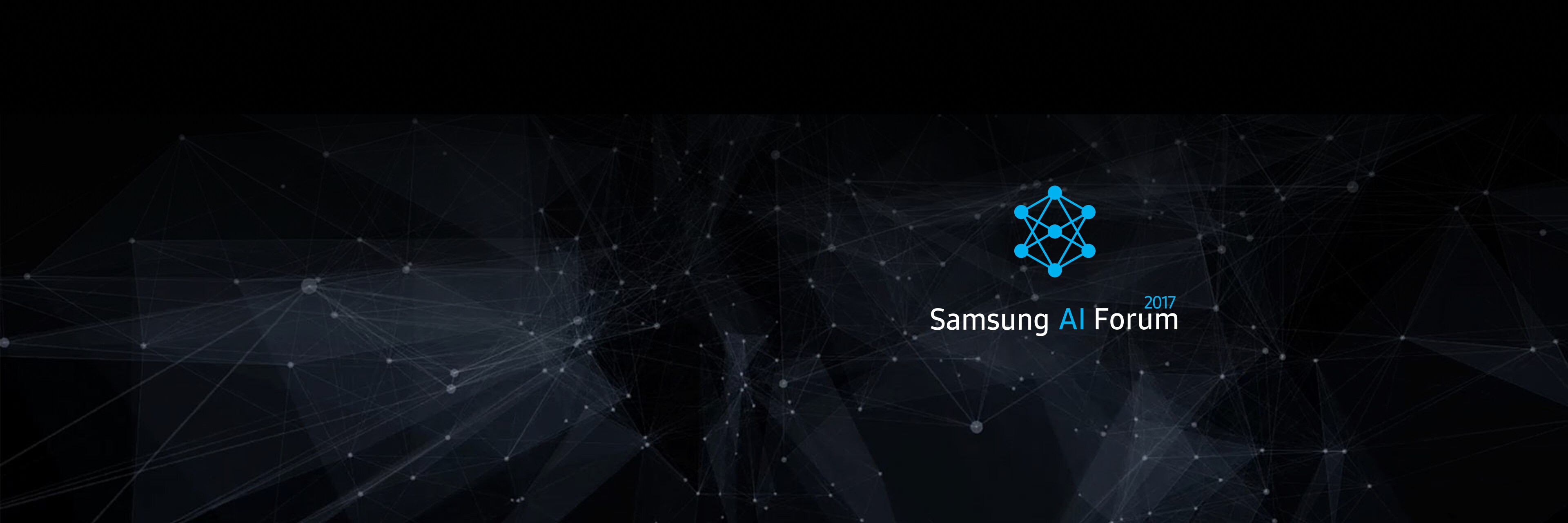 Samsung AI Forum 2017