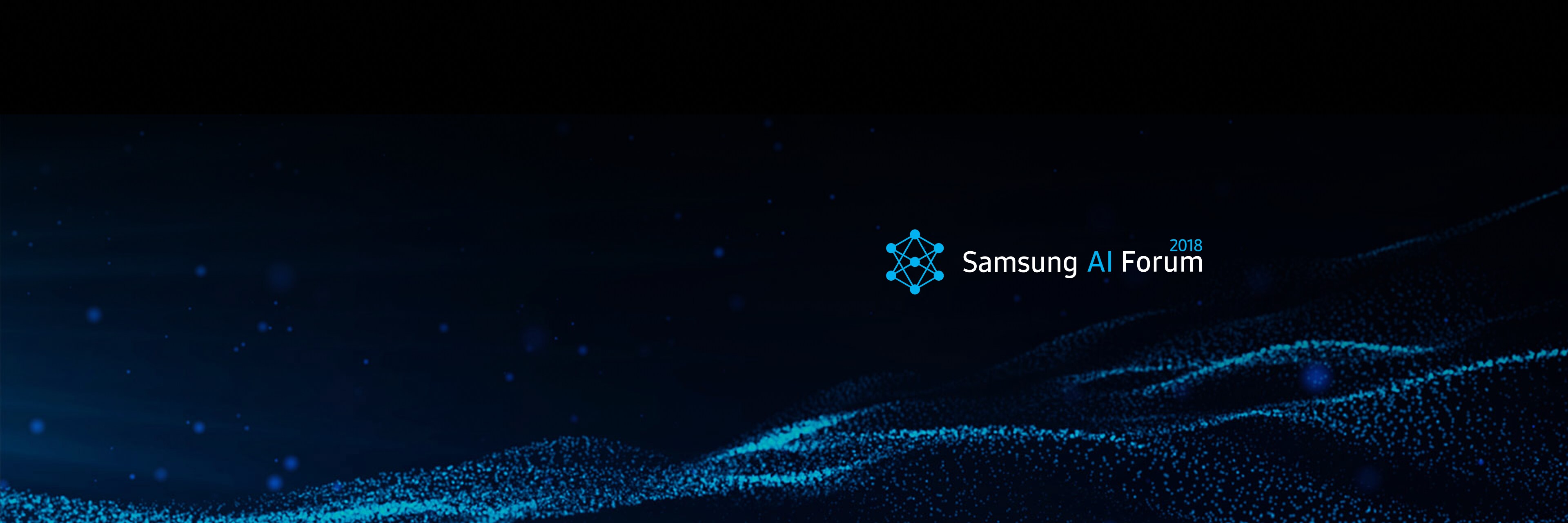 Samsung AI Forum 2018