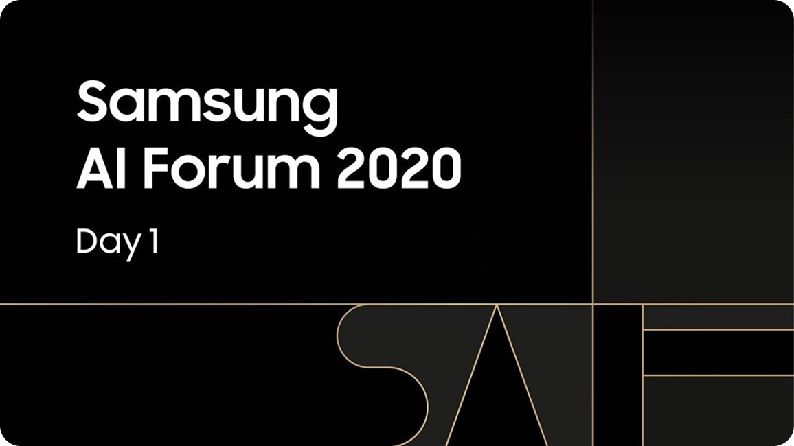 Samsung AI Forum 2020 Highlight Video