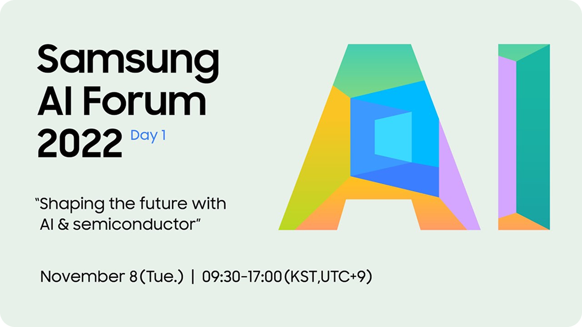 Samsunng AI Forum 2022 Highlight Video