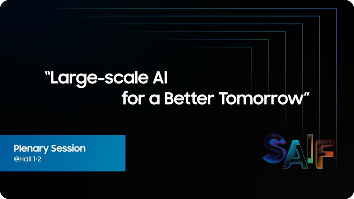Samsung AI Forum 2023 Highlight Video