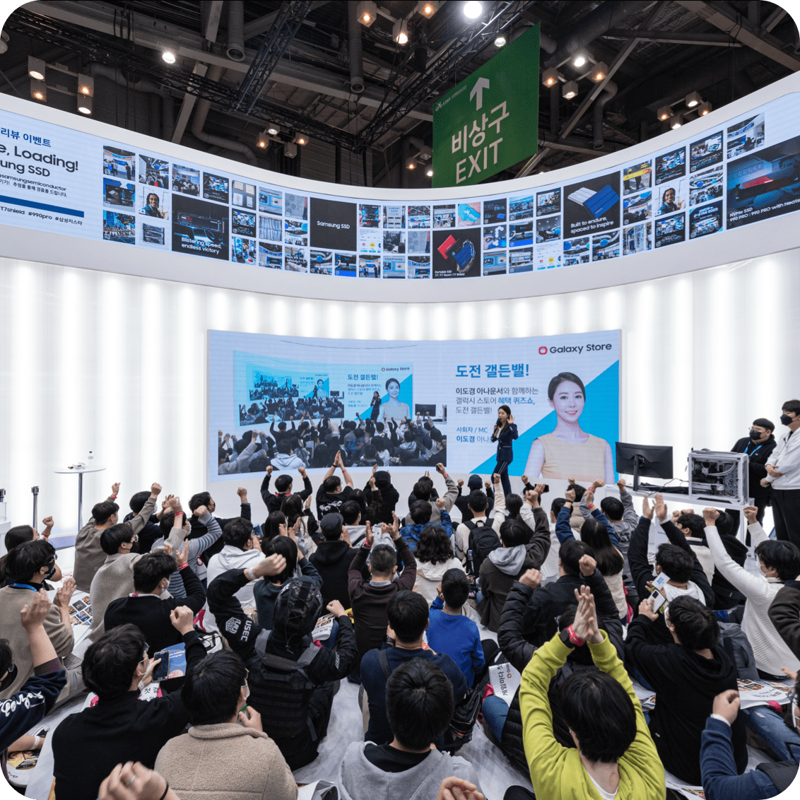 Visitors who participated in experience programs and events prepared by Samsung Electronics Semiconductor at G-STAR 2022