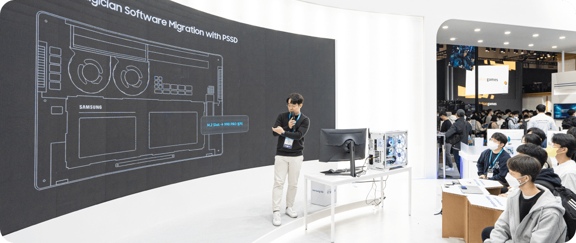 Samsung Electronics Semiconductor prepared SSD class in the brand hall at G-STAR 2022