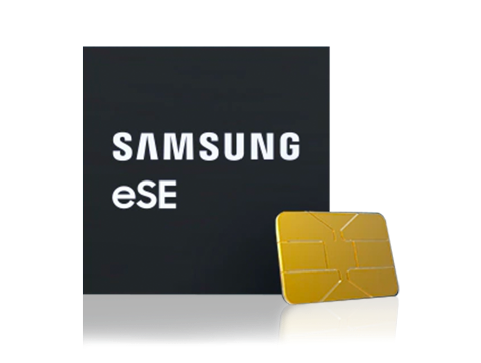 삼성 eSE 제품 이미지