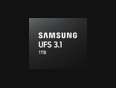 삼성 UFS 3.1 제품 이미지