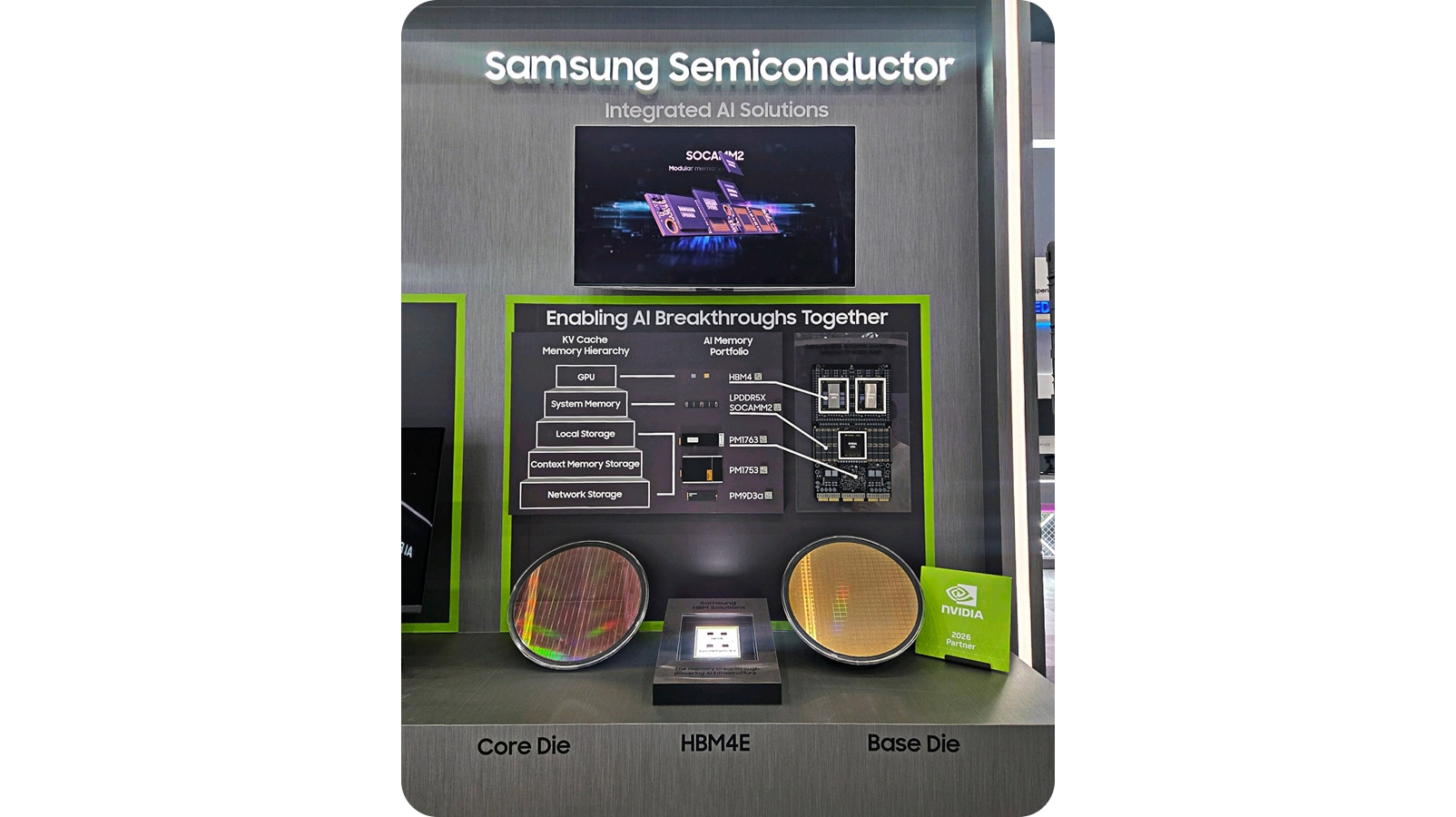 COMPUTEX 2026 삼성전자 부스 전경