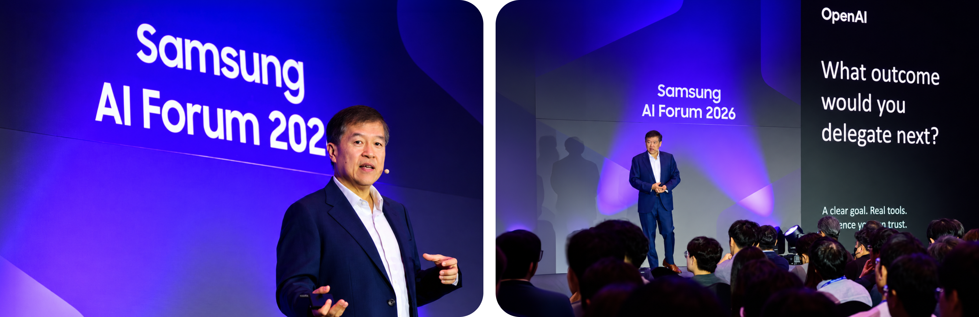 무대에서 AI 활용 현황을 설명하는 Richard Ho VP 