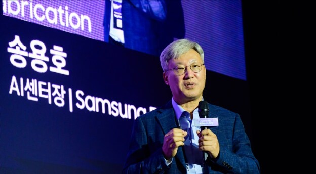 삼성전자 DS부문 AI센터장 송용호 부사장