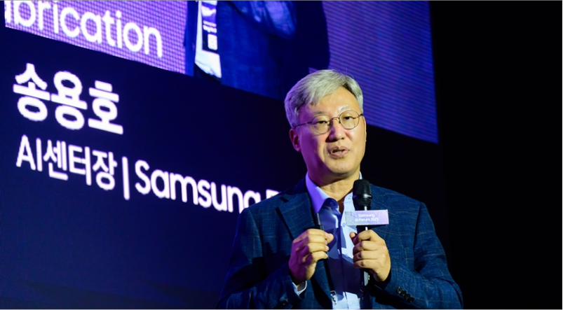 삼성전자 DS부문 AI센터장 송용호 부사장