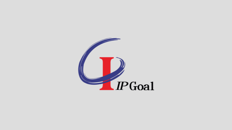 IP Goal Logo