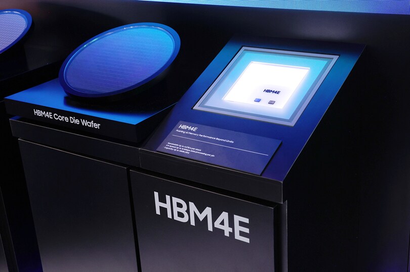 Samsung HBM4E