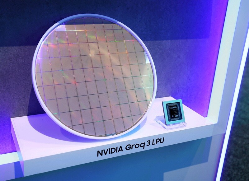 NVIDIA Groq 3 LPU