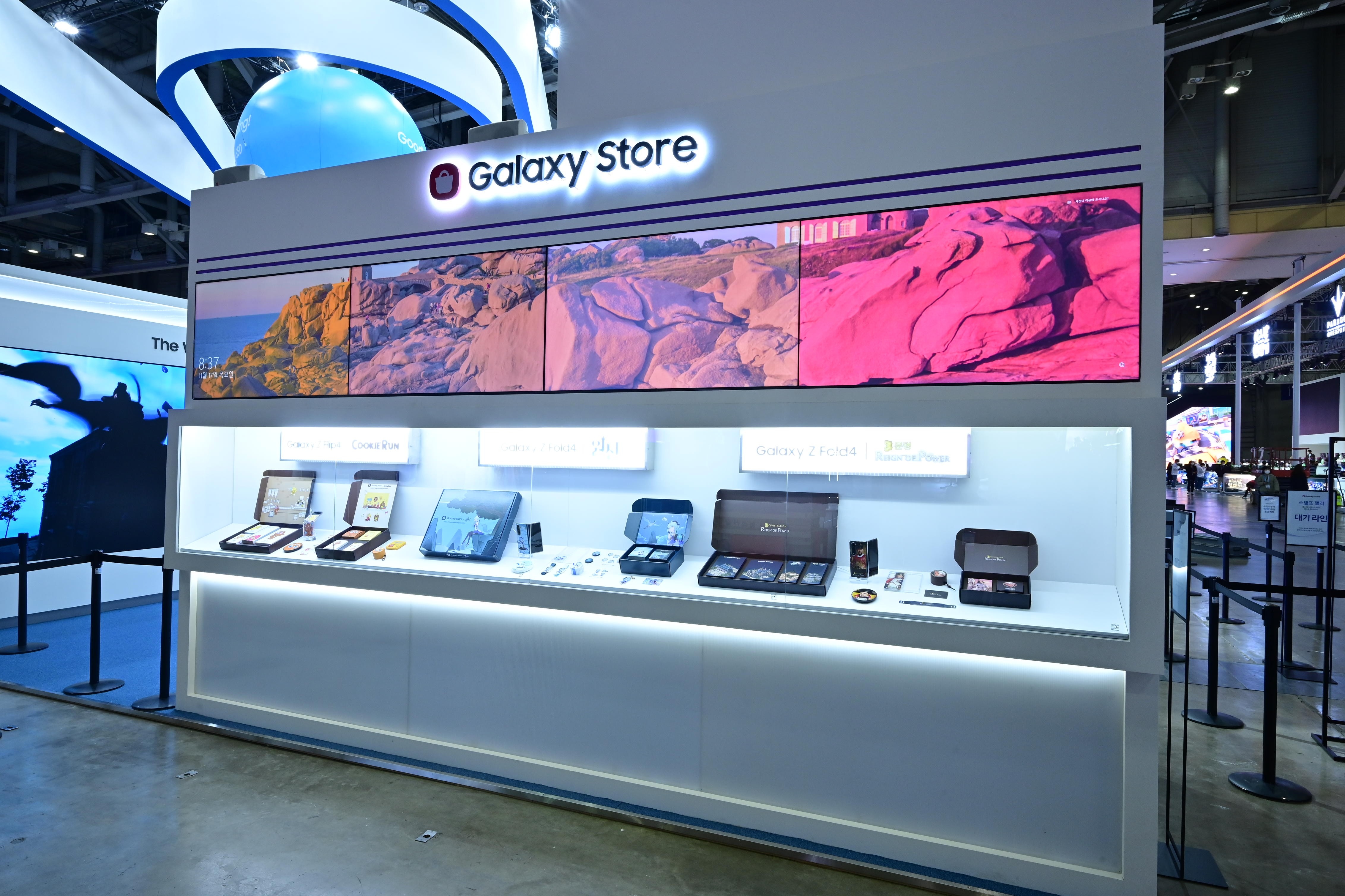 View of the Galaxy Store booth inside Samsung Electronics' brand booth